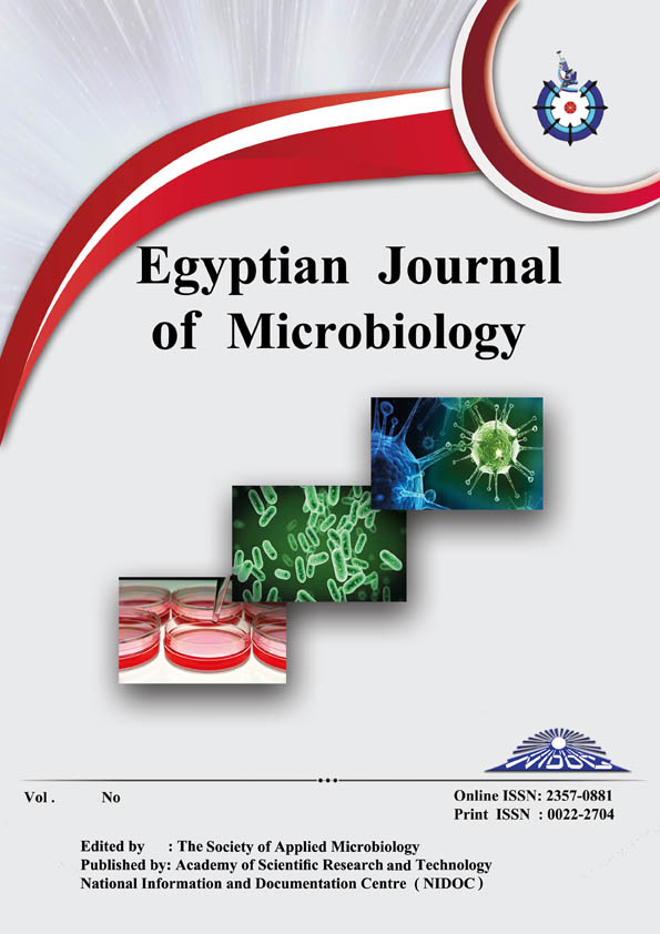 Egyptian Journal of Microbiology